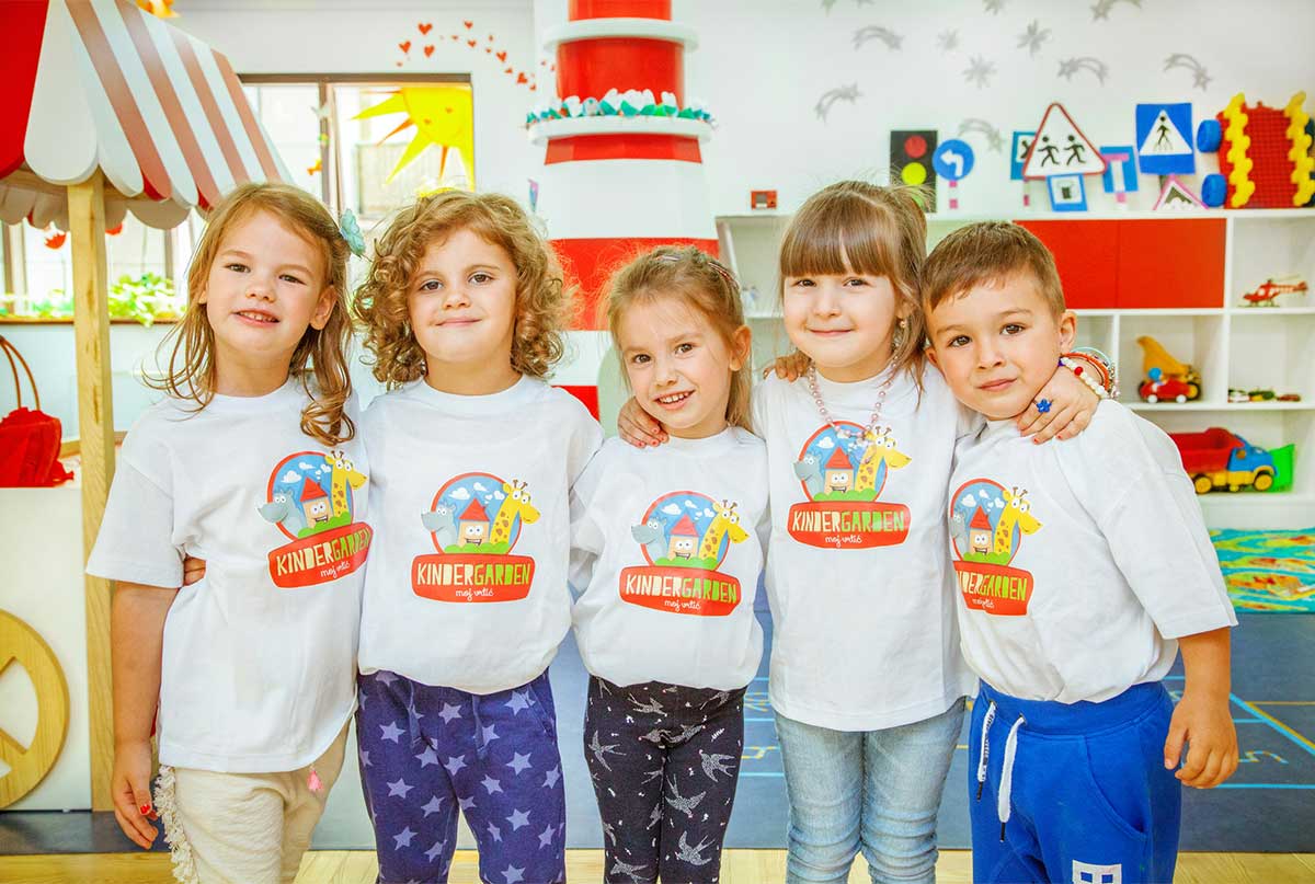 Predškolska ustanova Kindergarden - Fotografije