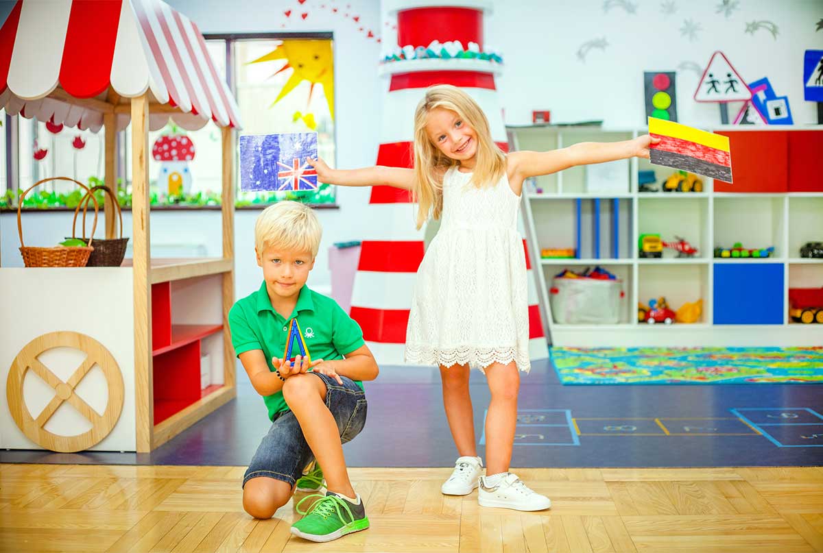 Predškolska ustanova Kindergarden - Fotografije