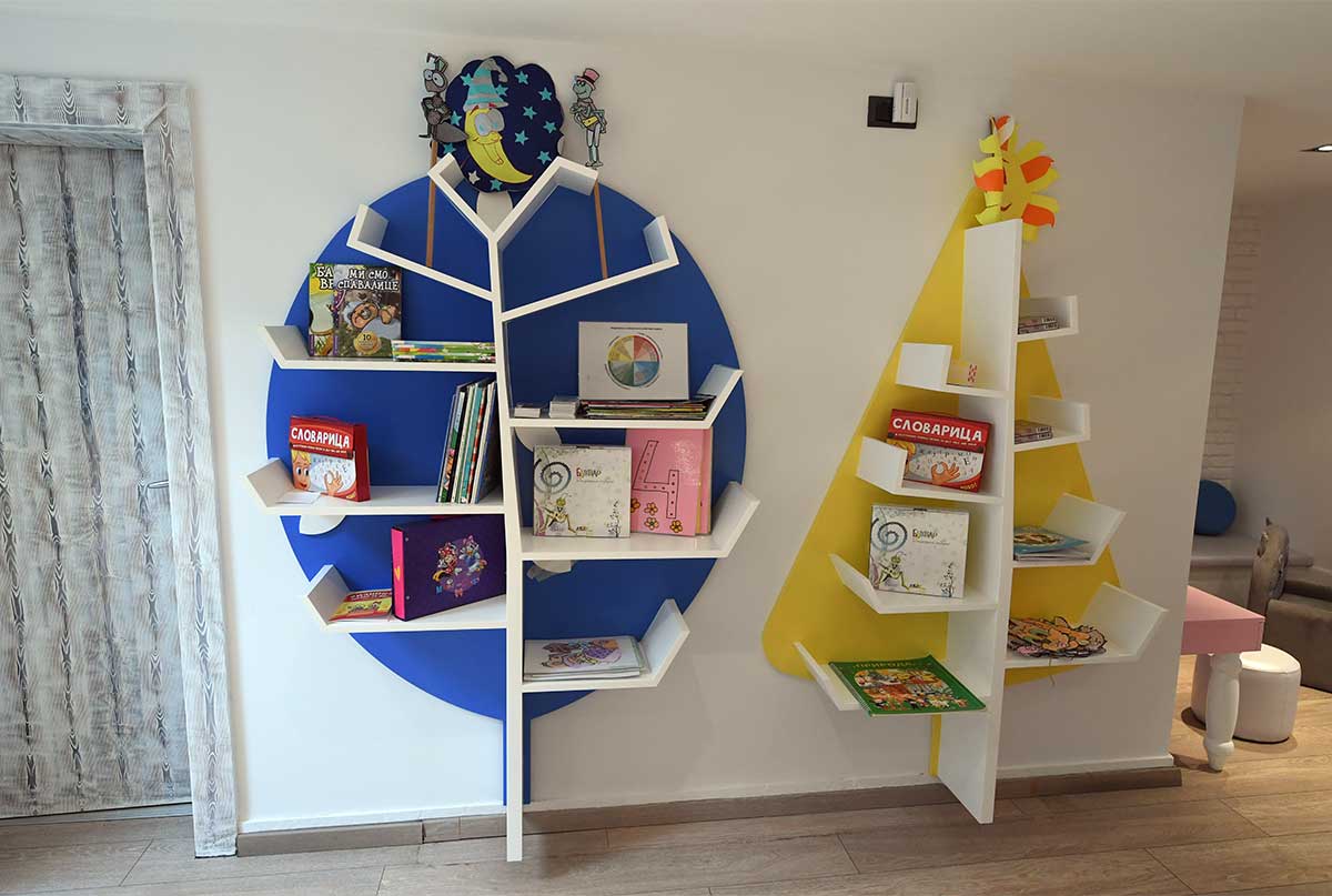 Predškolska ustanova Kindergarden - Fotografije