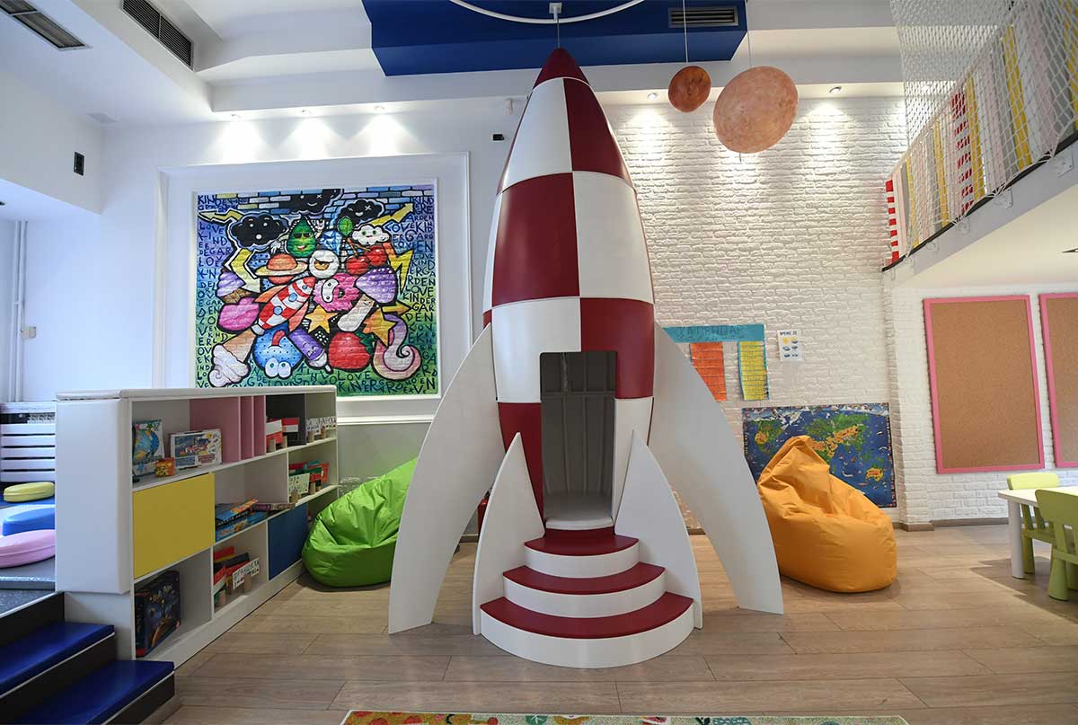 Predškolska ustanova Kindergarden - Fotografije