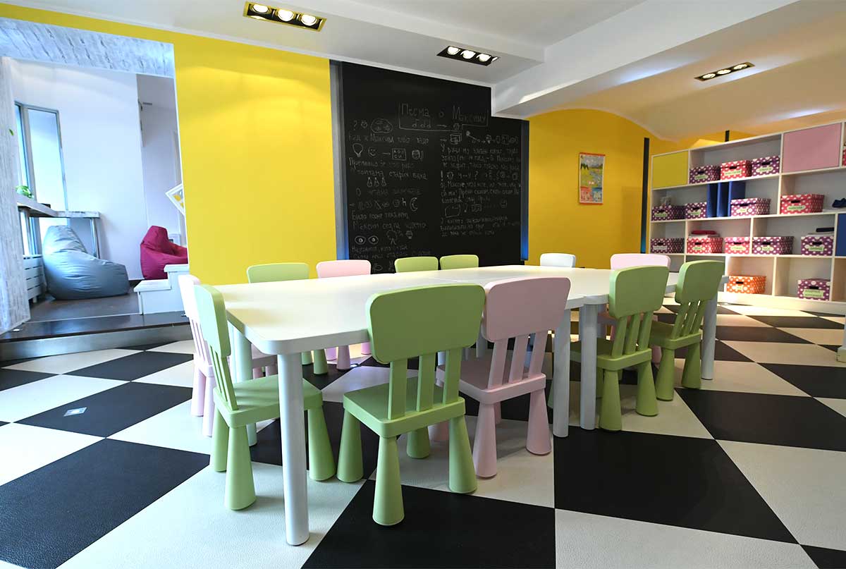 Predškolska ustanova Kindergarden - Fotografije