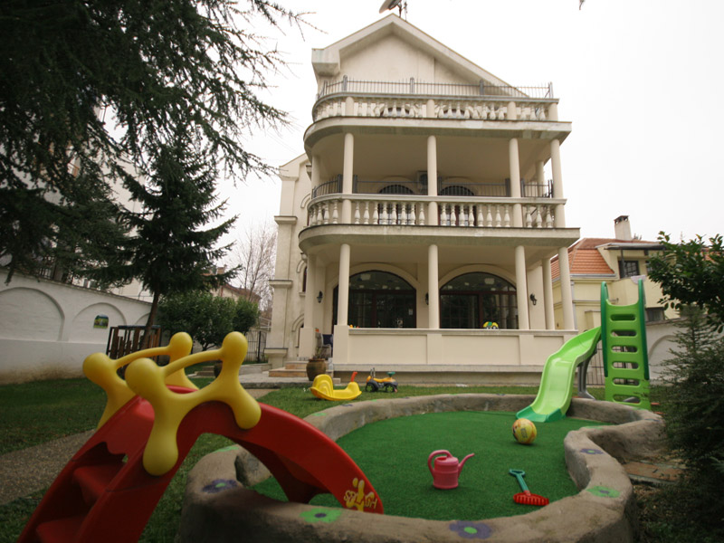 Predškolska ustanova Mala fabrika mašte - Fotografije