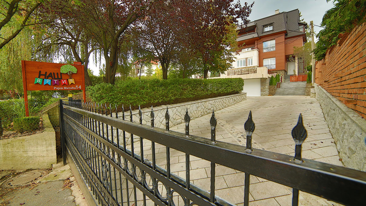 Predškolska ustanova Naš vrtić