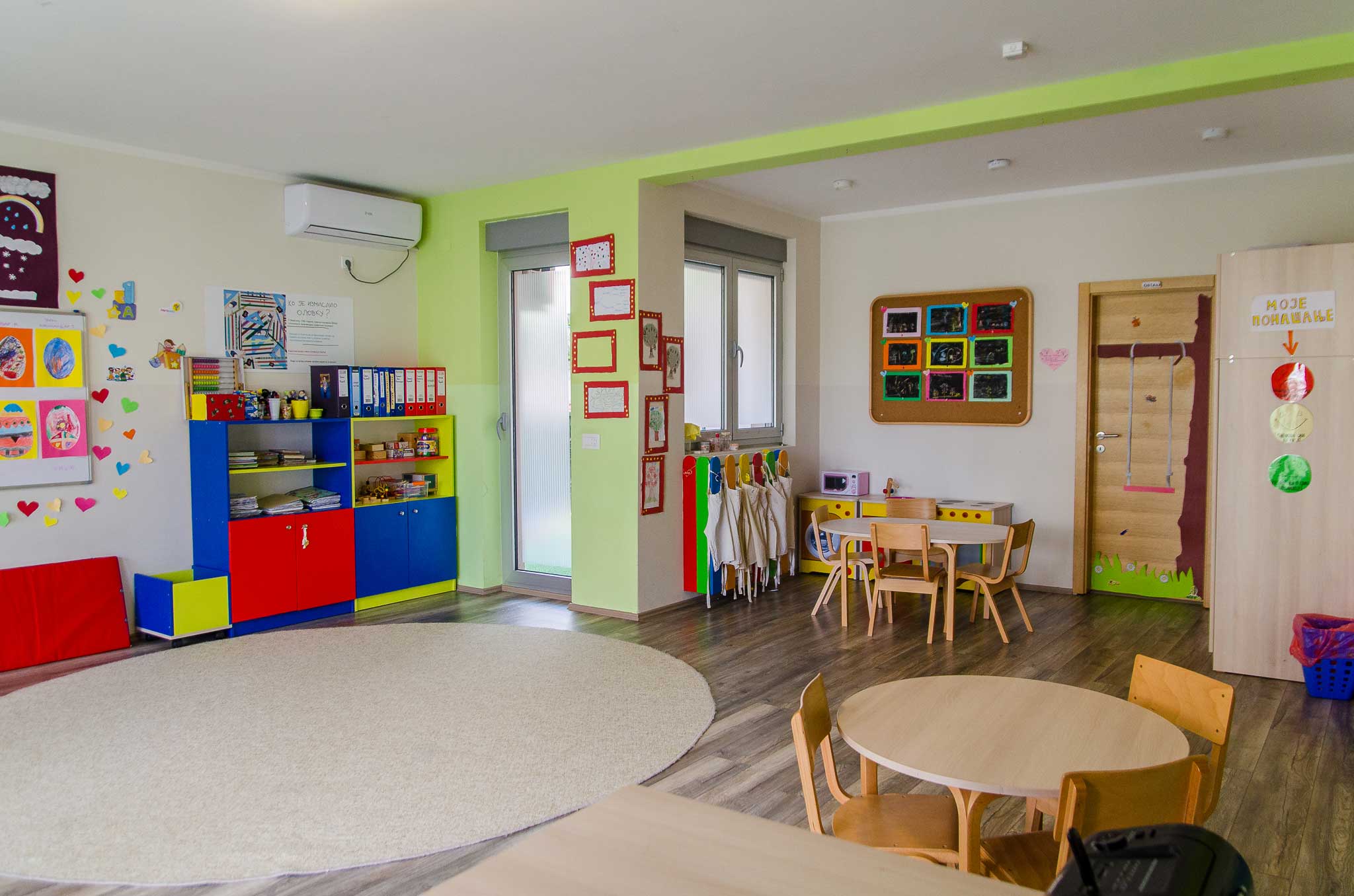 Predškolska ustanova Zašto zato - Fotografije
