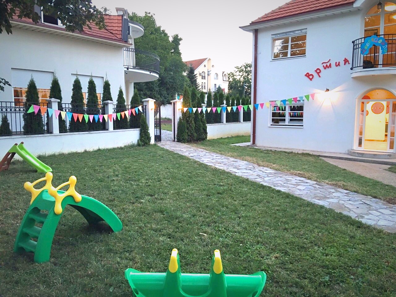 Predškolska ustanova Avantura 2 - Fotografije