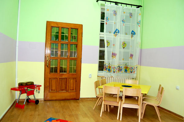 Predškolska ustanova Zemlja Dembelija