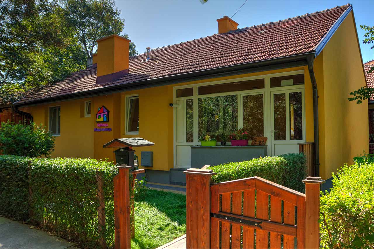 Predškolska ustanova Kućica Maštalica - Fotografije